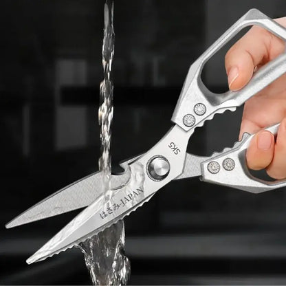 Ultimate Multi-Function Kitchen Shears